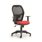 Poltrona Vegas Senza Poggiatesta con Braccioli Regolabili